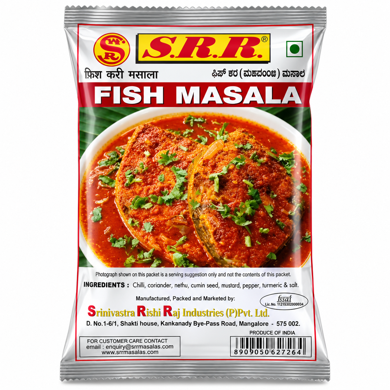 SRR Fish Masala Authentic South Indian Spice Blend 