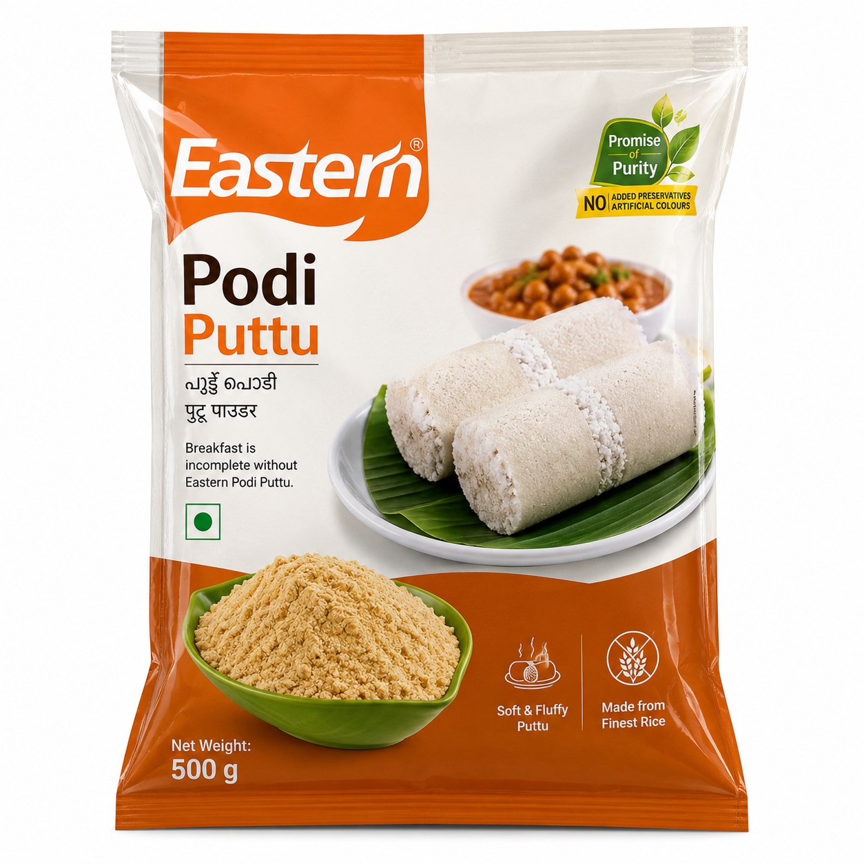 Eastern Podi - Puttu, 500 g Pouch