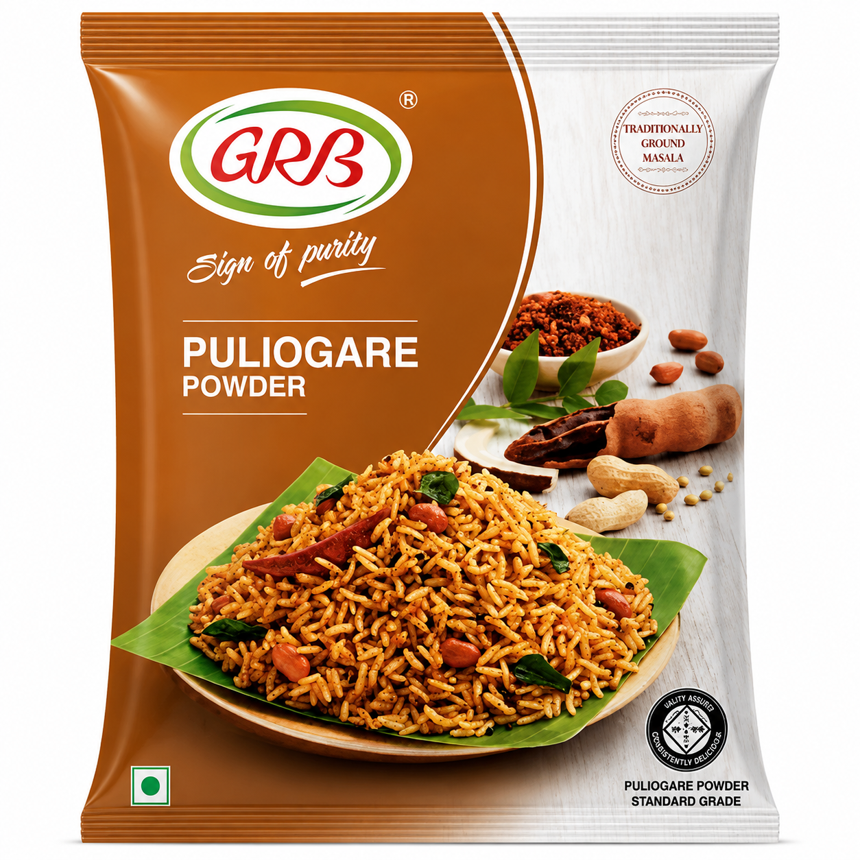GRB Puliogare Powder