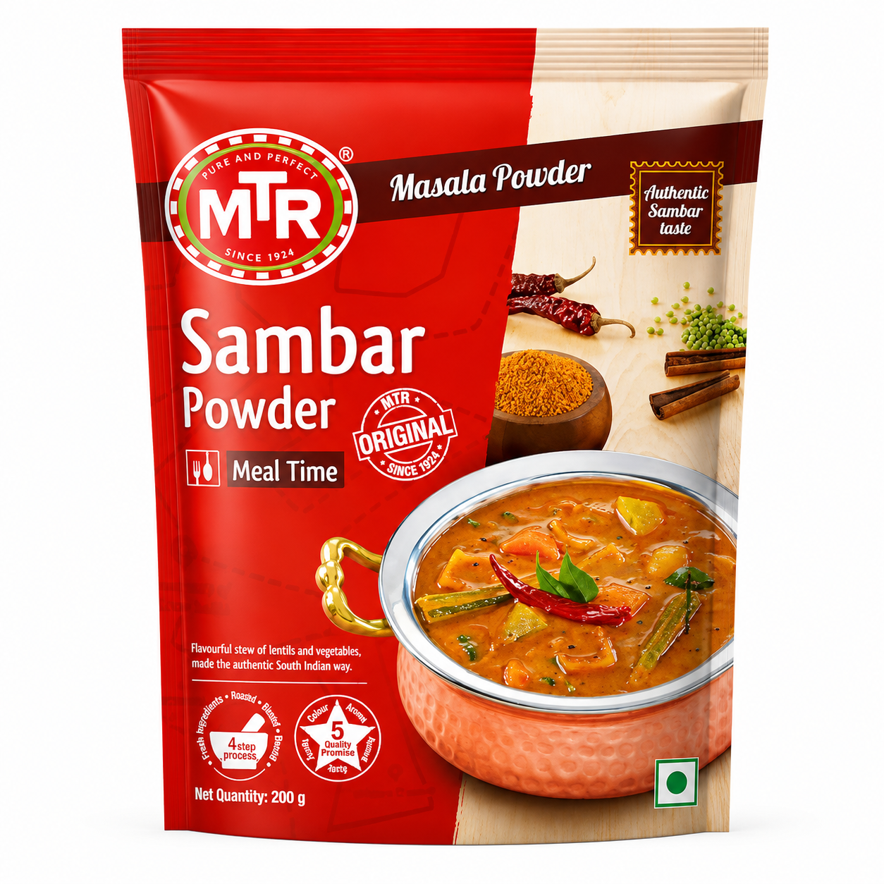 MTR Sambar Masala Powder