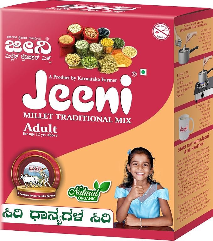 Jeeni Millet Health Mix 