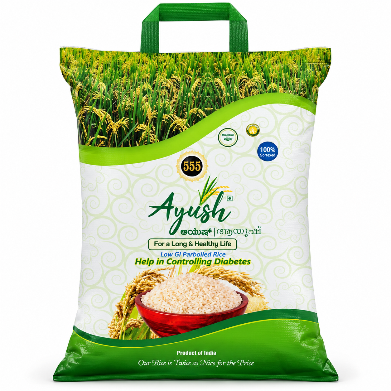Ayush Boiled Rice 5kg (Unpolished red rice)