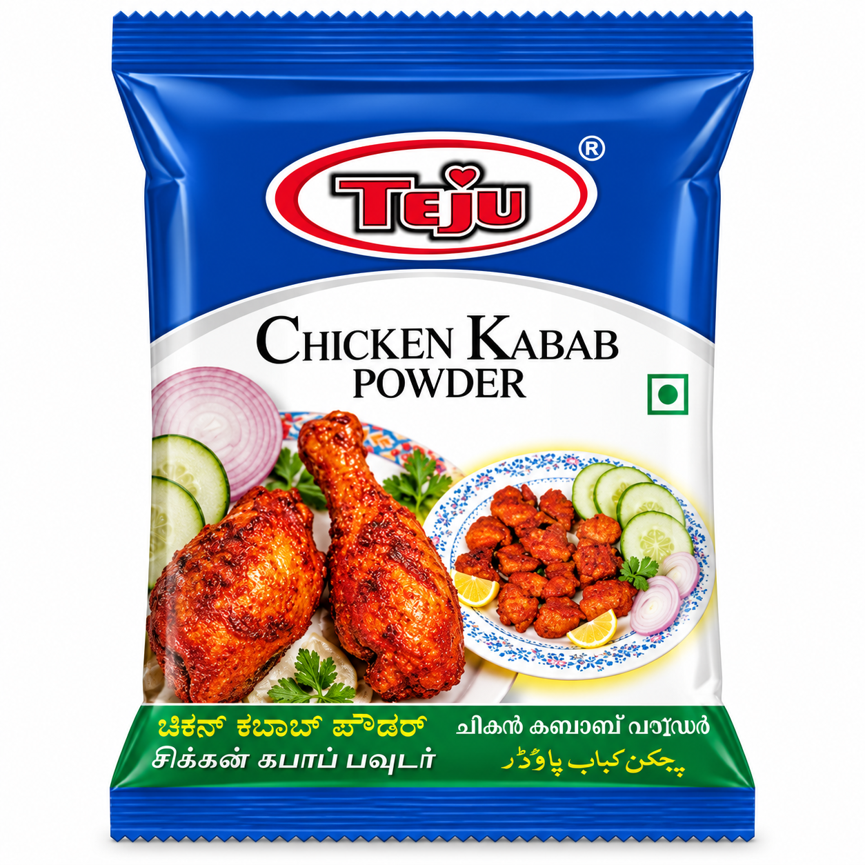 Teju Chicken Kabab Powder