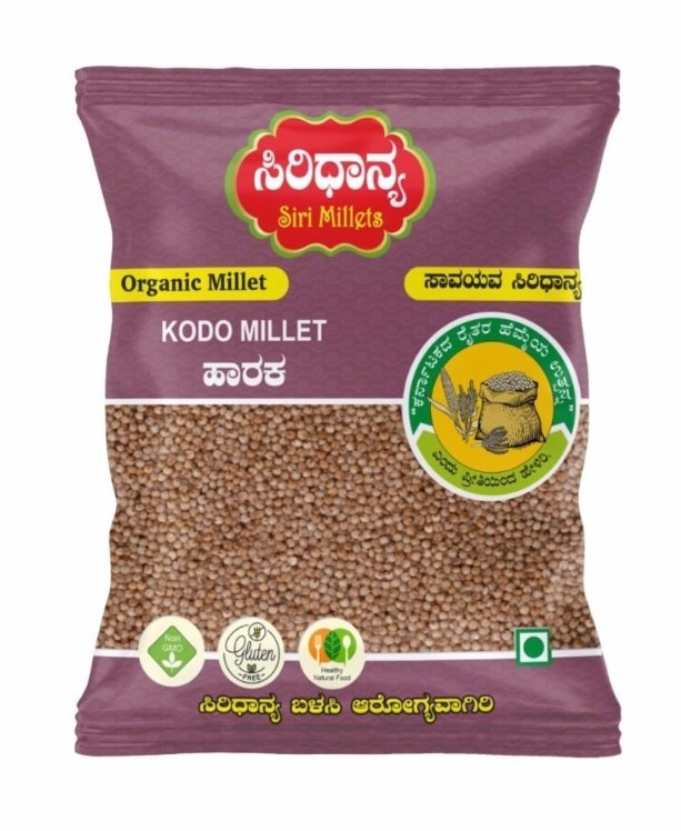 Harka Siridhanya (500g)